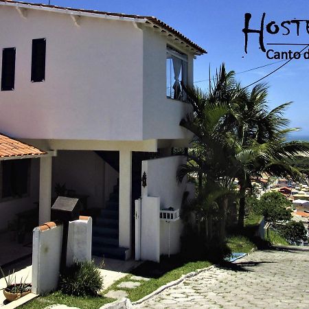 Hostel Canto Dos Curios Cabo Frío Exterior foto
